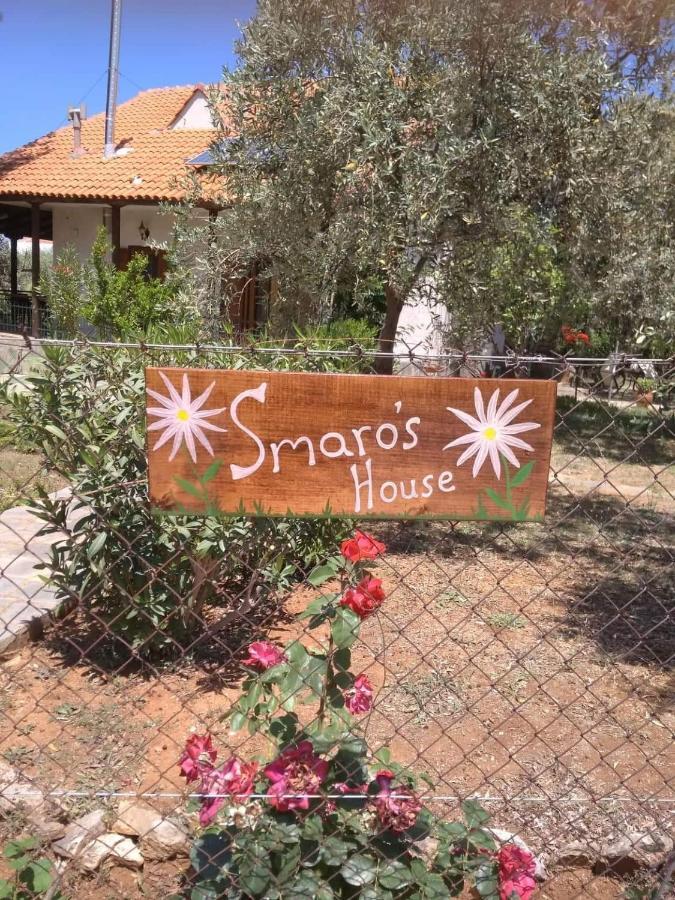 Appartamento Smaro'S House Skála Kallirákhis Esterno foto